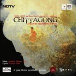 Chittagong - Kshitij Wagh Song Download
